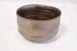 Photo3: Mino ware Japanese tea ceremony bowl Matcha chawan pottery ibushi hai takase (3)