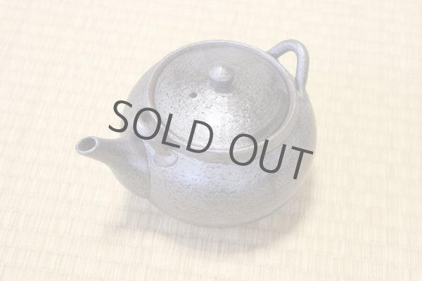 Photo9: Shigaraki pottery Dobin Japanese tea pot kyusu nanbu 600ml (9)