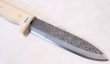 Photo10: Okeya Yasuki white-2 steel Japanese Deba Fillet hammered Knife makiri any size (10)