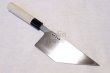 Photo5: Sakai takayuki Japanese knife Tokujou Yasuki white-2 steel Kani kiri crab 180mm (5)
