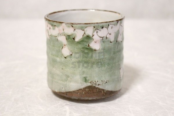 Photo4: Kutani Porcelain yunomi tea cup pottery tumbler sakura 380ml (4)