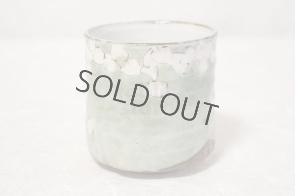 Photo2: Kutani Porcelain yunomi tea cup pottery tumbler sakura 380ml (2)