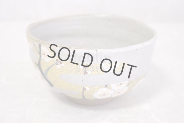 Photo11: Kutani porcelain Japanese Matcha chawan tea bowl yon kinsai baika plum flower (11)