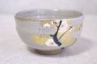 Photo5: Kutani porcelain Japanese Matcha chawan tea bowl yon kinsai baika plum flower (5)