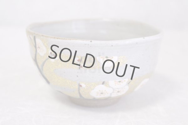 Photo2: Kutani porcelain Japanese Matcha chawan tea bowl yon kinsai baika plum flower (2)