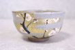 Photo12: Kutani porcelain Japanese Matcha chawan tea bowl yon kinsai baika plum flower (12)