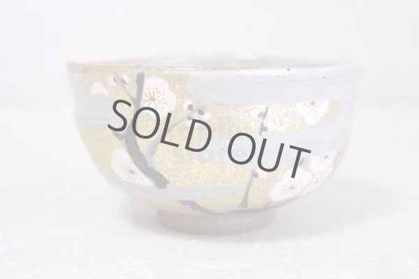 Photo12: Kutani porcelain Japanese Matcha chawan tea bowl yon kinsai baika plum flower (12)