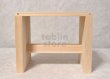 Photo3: Japanese Hinoki bath chair natural wood Stool yc H21cm (3)