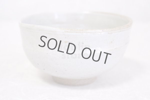Photo4: Kutani porcelain Japanese Matcha chawan tea bowl yon kinsai baika plum flower (4)