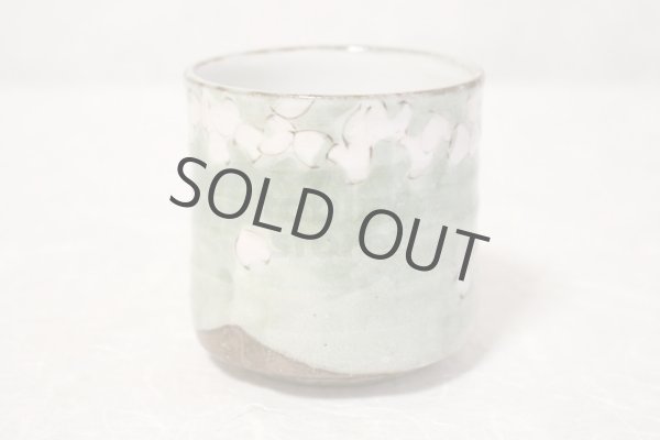 Photo3: Kutani Porcelain yunomi tea cup pottery tumbler sakura 380ml (3)