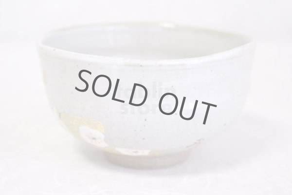 Photo3: Kutani porcelain Japanese Matcha chawan tea bowl yon kinsai baika plum flower (3)