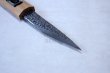 Photo7: Kiridashi knife kogatana Japanese Woodworking Takao Shibano white 2 steel 120mm (7)