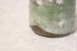 Photo6: Kutani Porcelain yunomi tea cup pottery tumbler sakura 380ml (6)