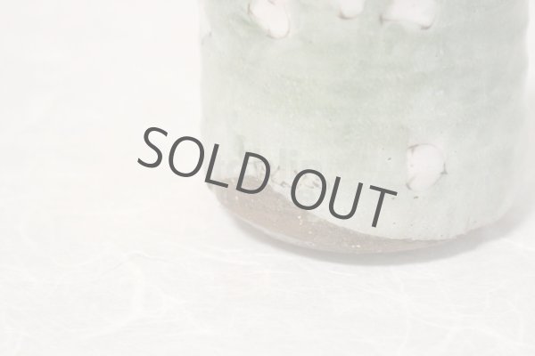 Photo6: Kutani Porcelain yunomi tea cup pottery tumbler sakura 380ml (6)