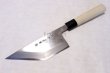 Photo2: Sakai takayuki Japanese knife Tokujou Yasuki white-2 steel Kani kiri crab 180mm (2)