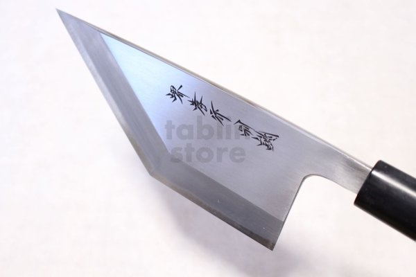 Photo1: Sakai takayuki Japanese knife Tokujou Yasuki white-2 steel Kani kiri crab 180mm (1)