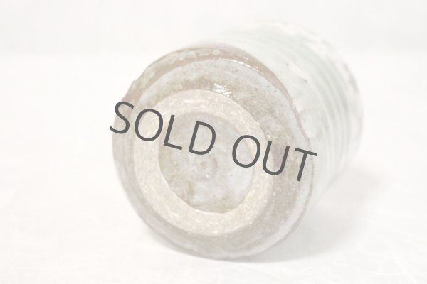 Photo7: Kutani Porcelain yunomi tea cup pottery tumbler sakura 380ml (7)