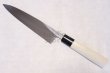 Photo3: SAKAI TAKAYUKI INOX stainless Magnolia wood Japanese Mioroshi deba knife (3)
