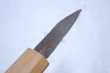 Photo6: Kiridashi knife kogatana Japanese Woodworking Takao Shibano white 2 steel 120mm (6)