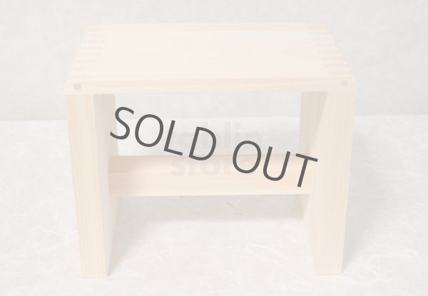 Photo2: Japanese Hinoki bath chair natural wood Stool yc H21cm (2)