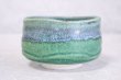 Photo2: Mino yaki ware Japanese tea bowl Gulin Nagash chawan Matcha Green Tea (2)