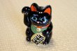 Photo8: Japanese Lucky Cat Tokoname ware YT Porcelain Maneki Neko black right H23cm (8)