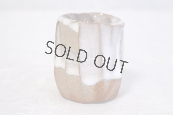 Photo8: Bizen ware pottery Sake guinomi tumbler Bar Mug white glaze mentori hidasuki Tomoyuki Oiwa 70ml (8)