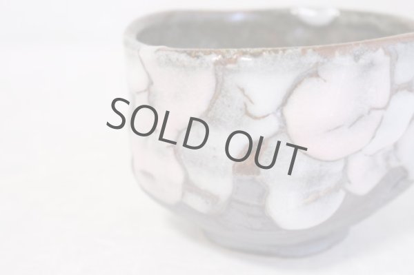 Photo11: Mino ware Japanese matcha tea bowl toku sansai shino pi made by Marusho kiln (11)