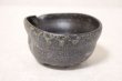 Photo8: Shigaraki pottery Japanese Sake bottle & cup set black shinogi rei shuki (8)