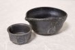 Photo1: Shigaraki pottery Japanese Sake bottle & cup set black shinogi rei shuki (1)