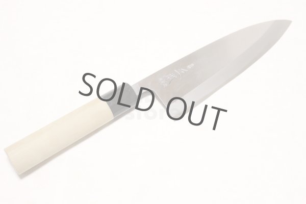 Photo2: Masamoto so honten Japanese knife Honkasumi Gyoku white steel Deba any size (2)