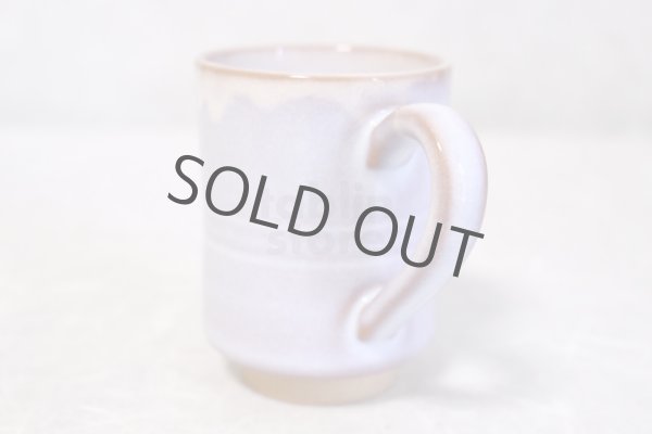 Photo3: Hagi yaki ware Japanese pottery mug coffee cup purple 220ml (3)