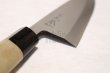 Photo5: Masamoto so honten Japanese knife Honkasumi Gyoku white steel Deba any size (5)