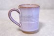 Photo4: Hagi yaki ware Japanese pottery mug coffee cup purple 220ml (4)