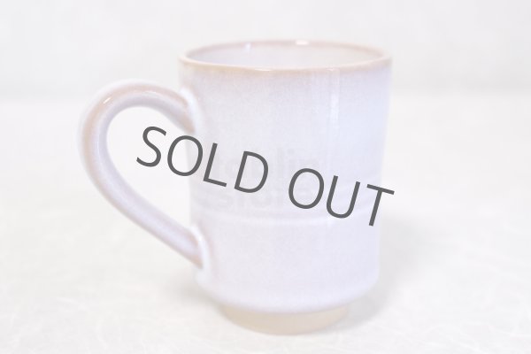 Photo4: Hagi yaki ware Japanese pottery mug coffee cup purple 220ml (4)
