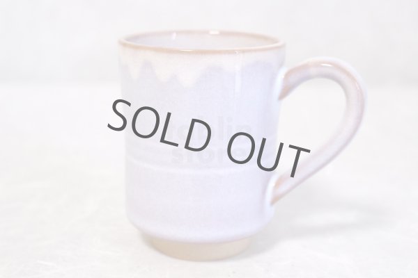 Photo2: Hagi yaki ware Japanese pottery mug coffee cup purple 220ml (2)