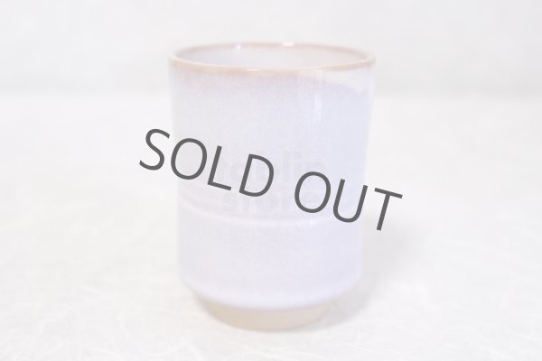 Photo5: Hagi yaki ware Japanese pottery mug coffee cup purple 220ml (5)