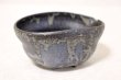 Photo9: Shigaraki pottery Japanese Sake bottle & cup set black shinogi rei shuki (9)