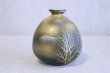 Photo4: Kutani Porcelain Japanese small vase kinunkidate H 13cm (4)