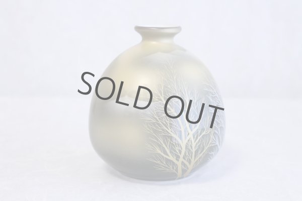 Photo4: Kutani Porcelain Japanese small vase kinunkidate H 13cm (4)