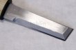 Photo5: Ikebana Kiridashi knife katana Japanese Woodworking Okeya white 2 steel BL90mm (5)