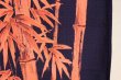 Photo3: Noren CSMO Japanese door curtain bamboo bassen blue red discharge dye 85 x 150cm (3)