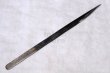 Photo3: Kiridashi Woodworking Carving knife Okeya Kurouchi kasaya thin white 2 steel (3)