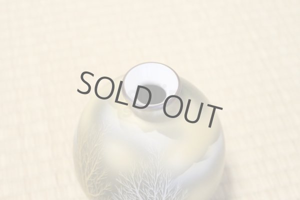 Photo6: Kutani Porcelain Japanese small vase kinunkidate H 13cm (6)