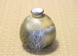 Photo7: Kutani Porcelain Japanese small vase kinunkidate H 13cm (7)
