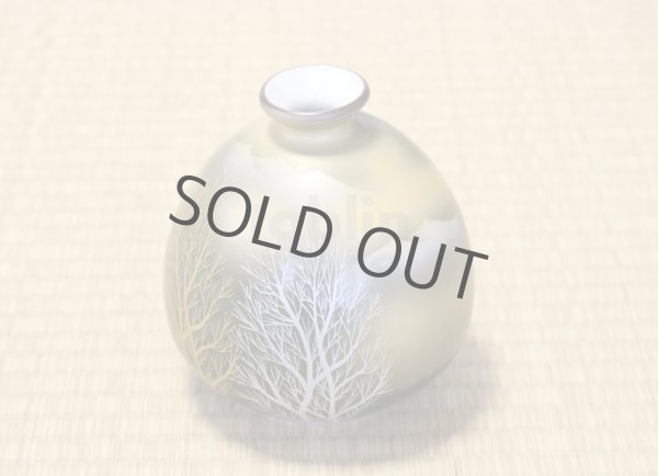 Photo7: Kutani Porcelain Japanese small vase kinunkidate H 13cm (7)