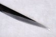 Photo5: Kiridashi Woodworking Carving knife Okeya Kurouchi kasaya thin white 2 steel (5)