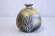 Photo2: Kutani Porcelain Japanese small vase kinunkidate H 13cm (2)