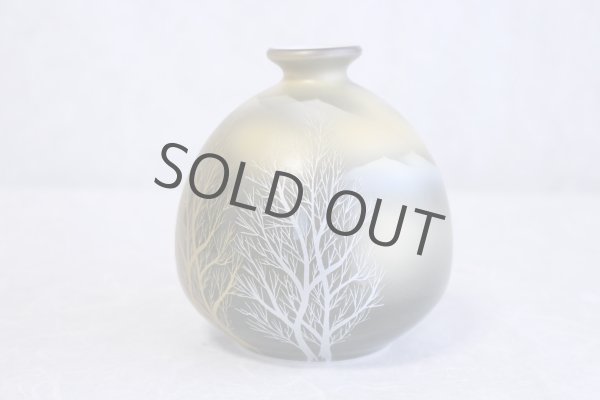 Photo2: Kutani Porcelain Japanese small vase kinunkidate H 13cm (2)