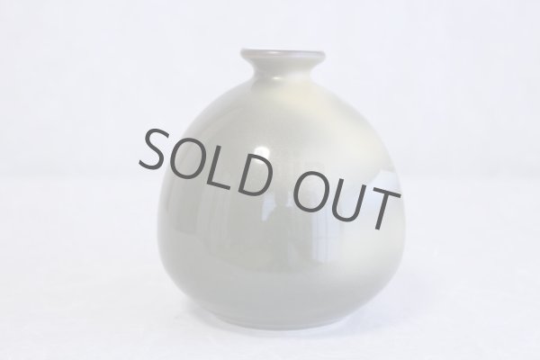 Photo3: Kutani Porcelain Japanese small vase kinunkidate H 13cm (3)